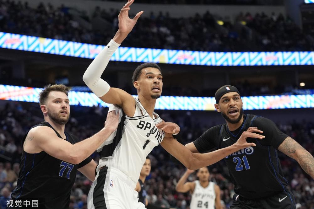 拉菲尼亚梅 拉菲尼亚梅